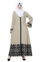 Women's Polyester Maxi Muslim Burqa